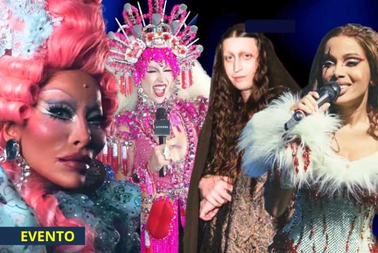 Baile de Halloween Sephora 2025